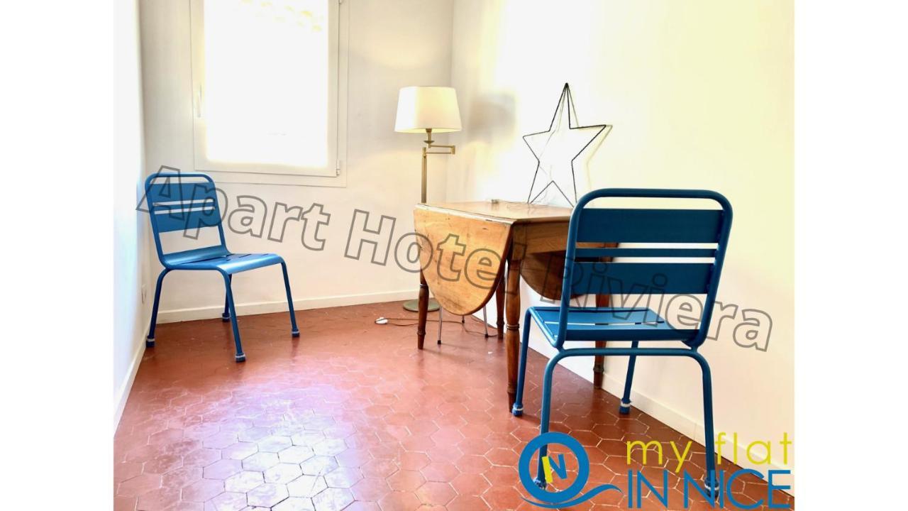 Riviera - Sea View - Amazing Large 3 Bedrooms With Sea View Ac - Old Town- Promenade Des Appartement Nice